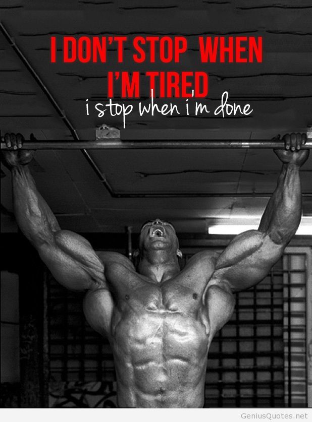 Best Bodybuilding Quotes for Motivating You in the Gym | Born to Workout